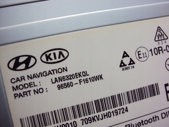 фото №6, Радіо навігація kia sportage iv lift