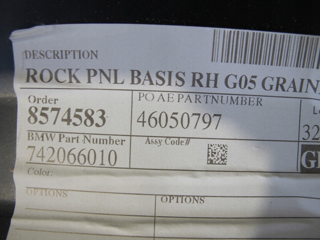 фото №5, Молдинг пороги bmw g05 x5 7420660