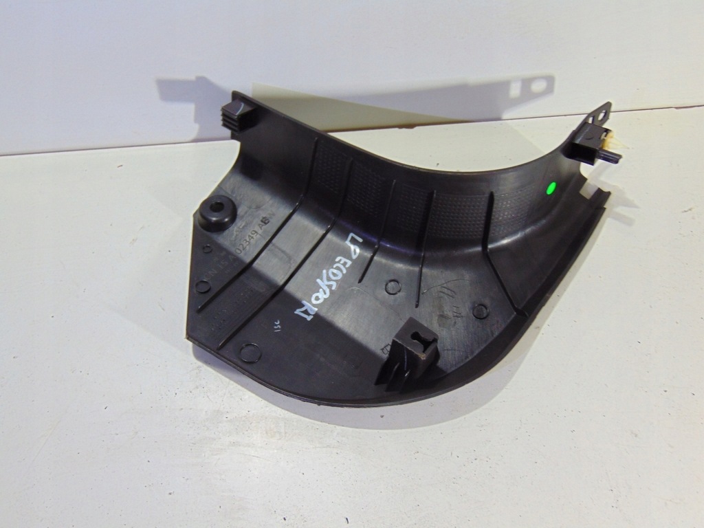 фото №3, Защита порог левый перед ford ecosport ii