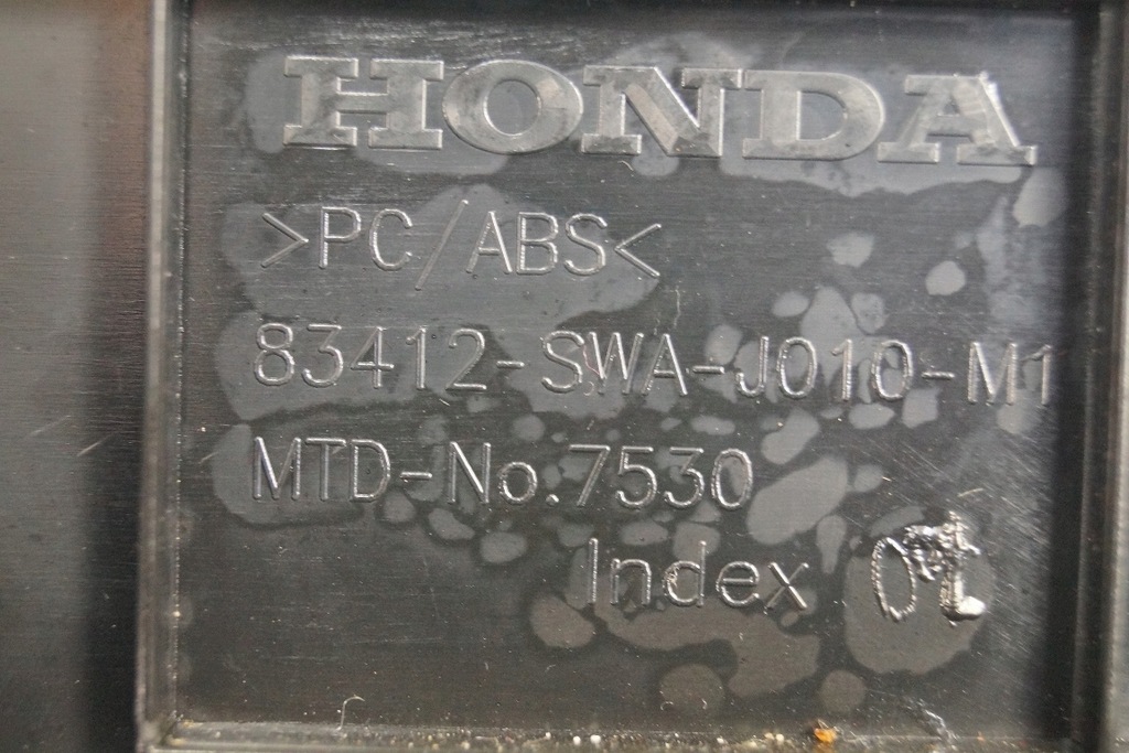 фото №6, Бардачок тунель шторка honda cr-v iii 06-09