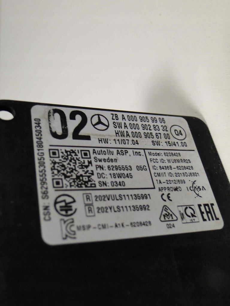 фото №7, Mercedes gls x166 166 радар передний distronic+