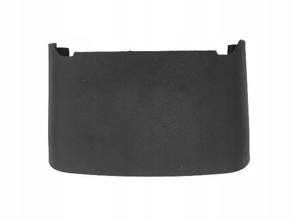 фото №1, Захист обігрівача c4 picasso ii 96778424zd