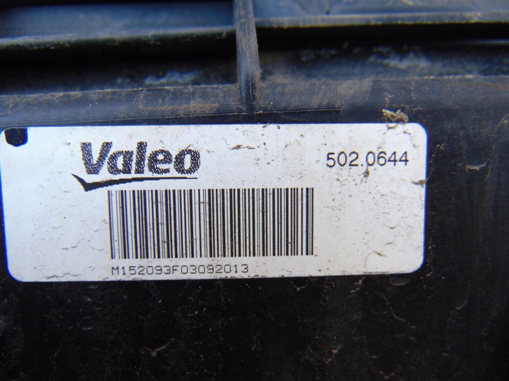 Kompletny радиатор воды кондиционер вентилятор bmw f20 2.0d n47 8507400 Оригинал