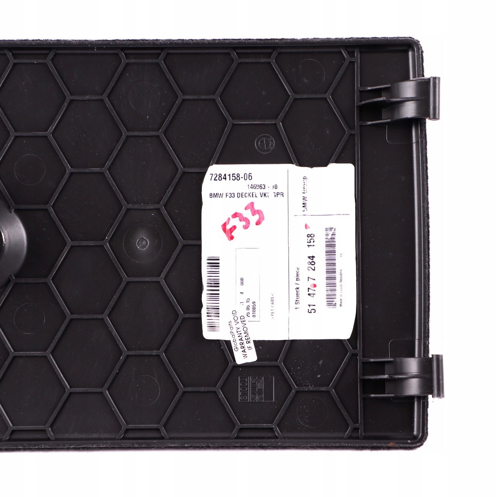 фото №10, Bmw f33 f83 m4 захист корпус акумулятор обшивка багажника 7284158