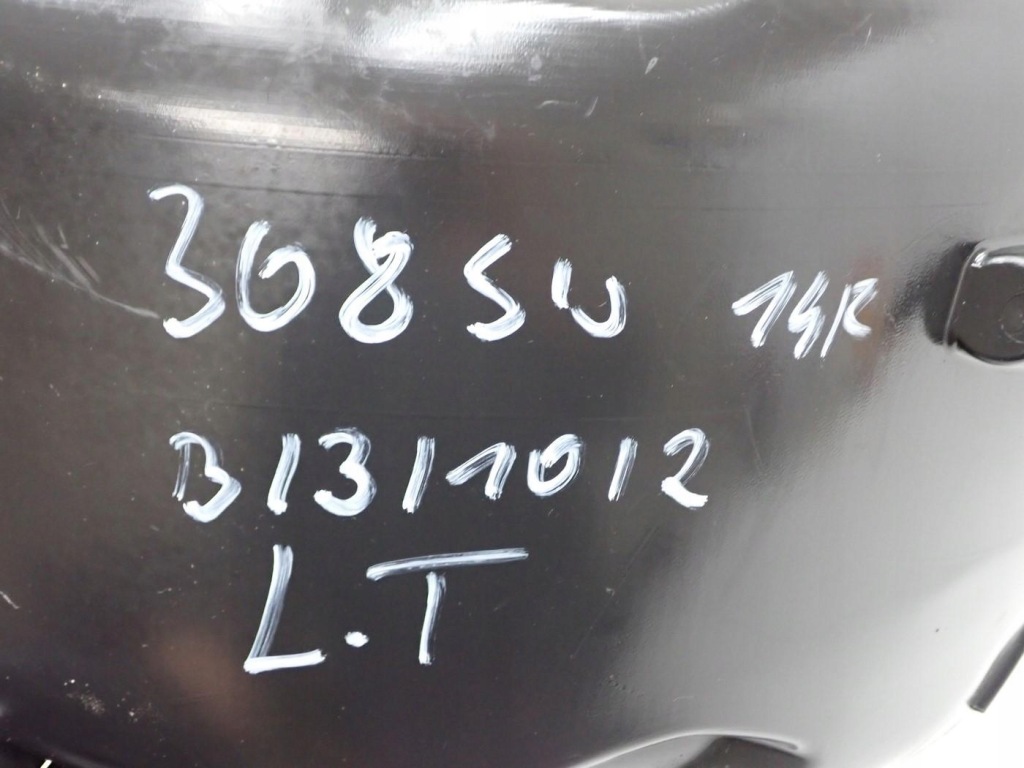 Купити Підкрилок лівий задній задні універсал оригінал 9678566880 peugeot 308 ii t9 14r