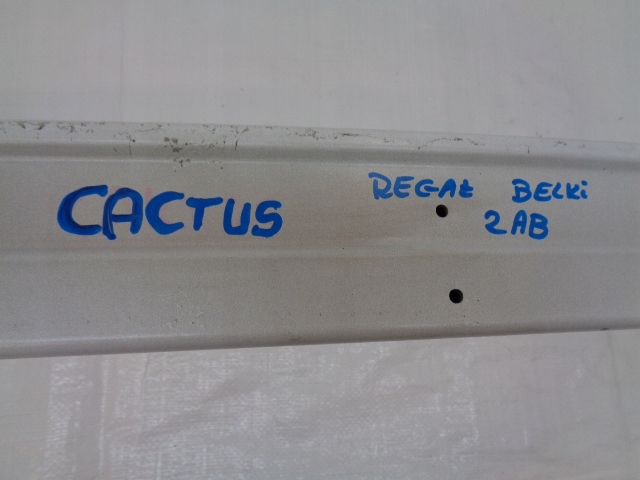 фото №10, Citroen c4 cactus балка бампера задня ewpb