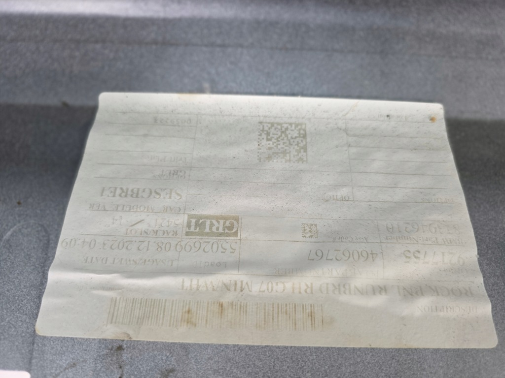 фото №10, Молдинг поріг права bmw x7 g07 lci m-pakiet a96 mineralweiss 7441108