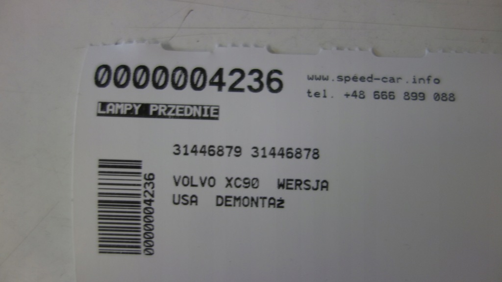 фото №9, Volvo xc90 ii лампи передні комплект usa