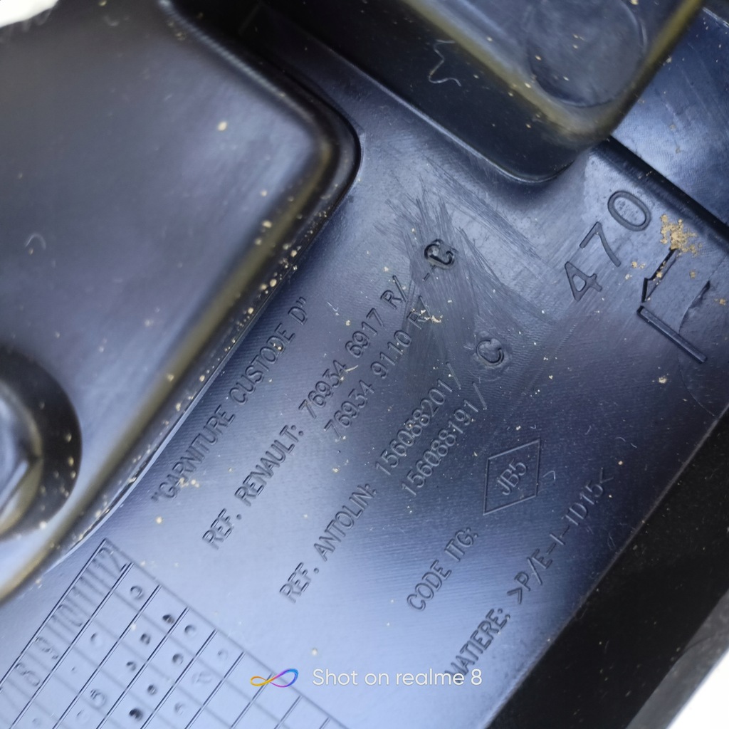 фото №13, Renault kadjar защита стойка правый задняя 769346917r