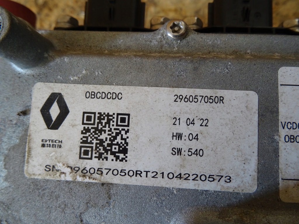 фото №5, Конвертер модуль зарядний пристрій акумулятора dacia spring