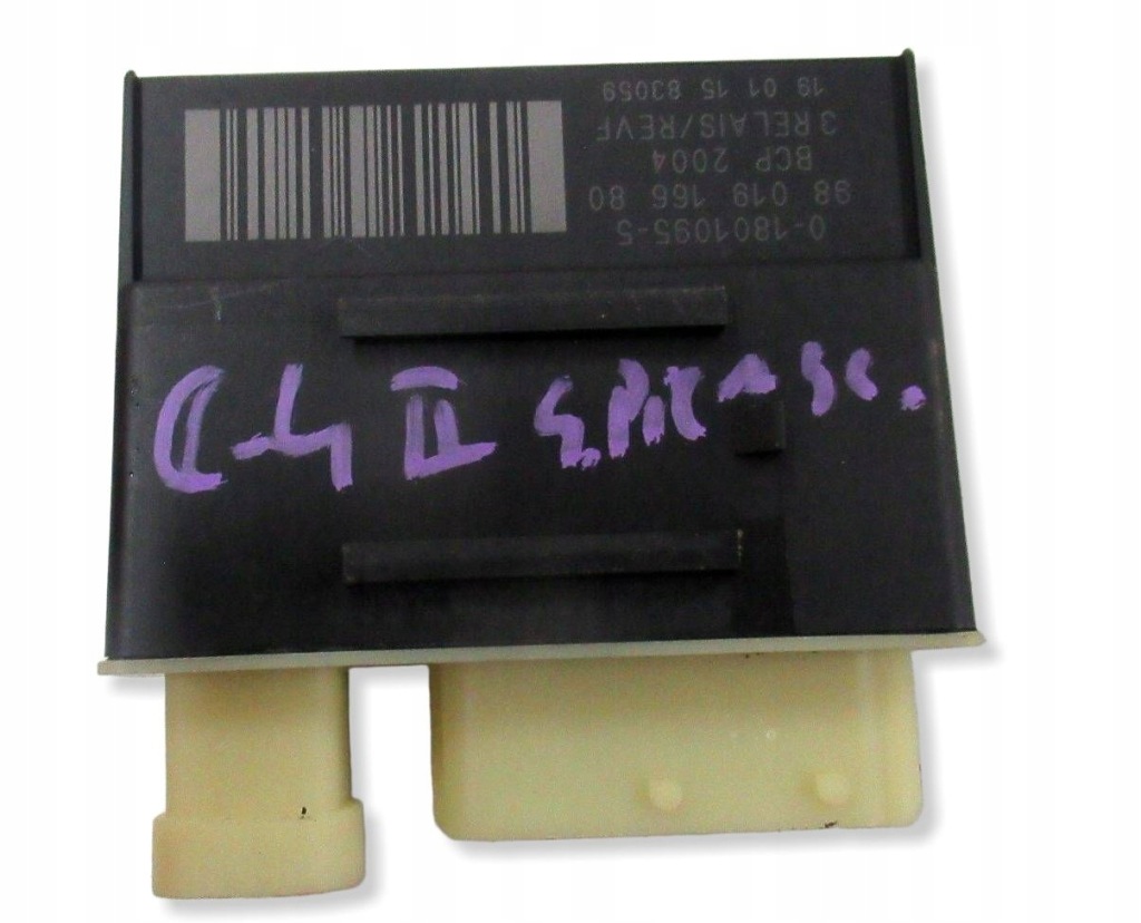 Купить Реле вентилятора citroen c4 picasso 2