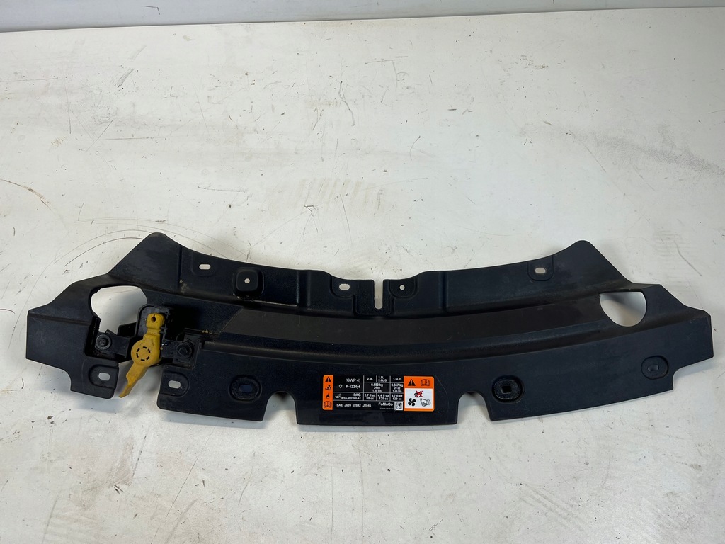 фото №1, Ford kuga mk2 накладка захист поперечина передній