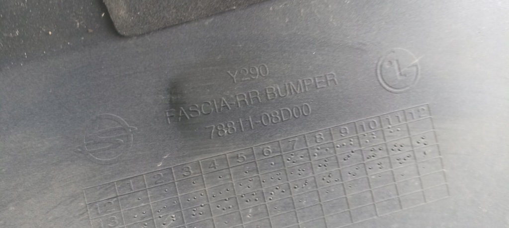 фото №10, Бампер задняя задний ssang yong rexton iii 13-17rok 78811-08d00 оригинал