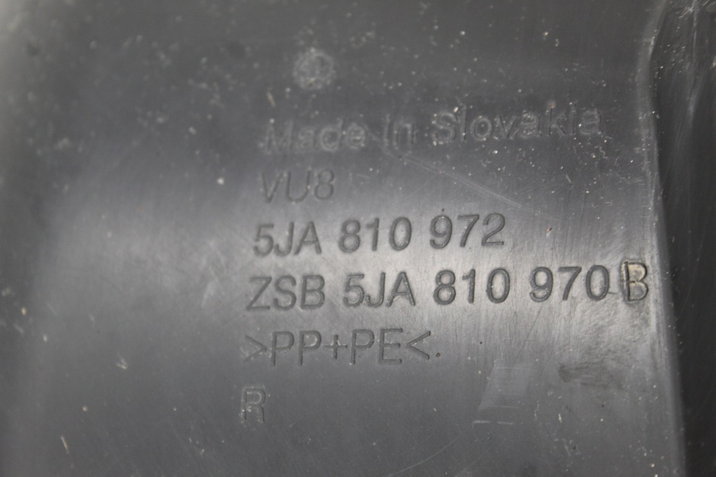 фото №4, Skoda rapid підкрилок задня праве 5ja810972