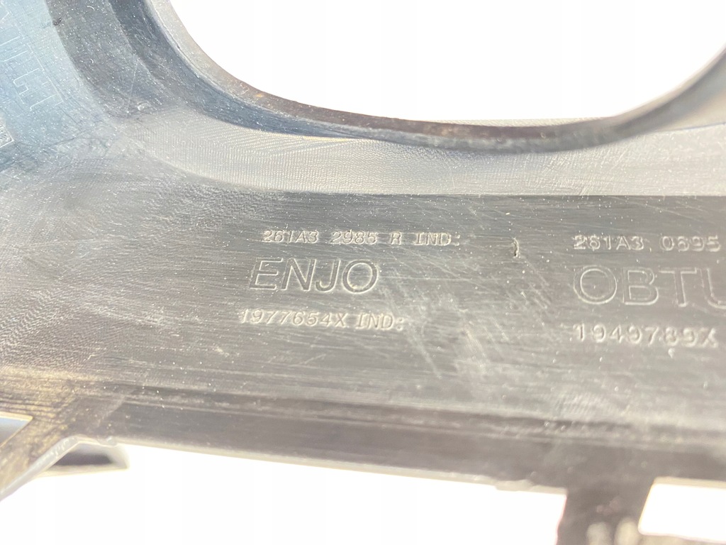 фото №9, Nowa aso решётка радиатора решётка бампера левая dacia duster ii 2017-