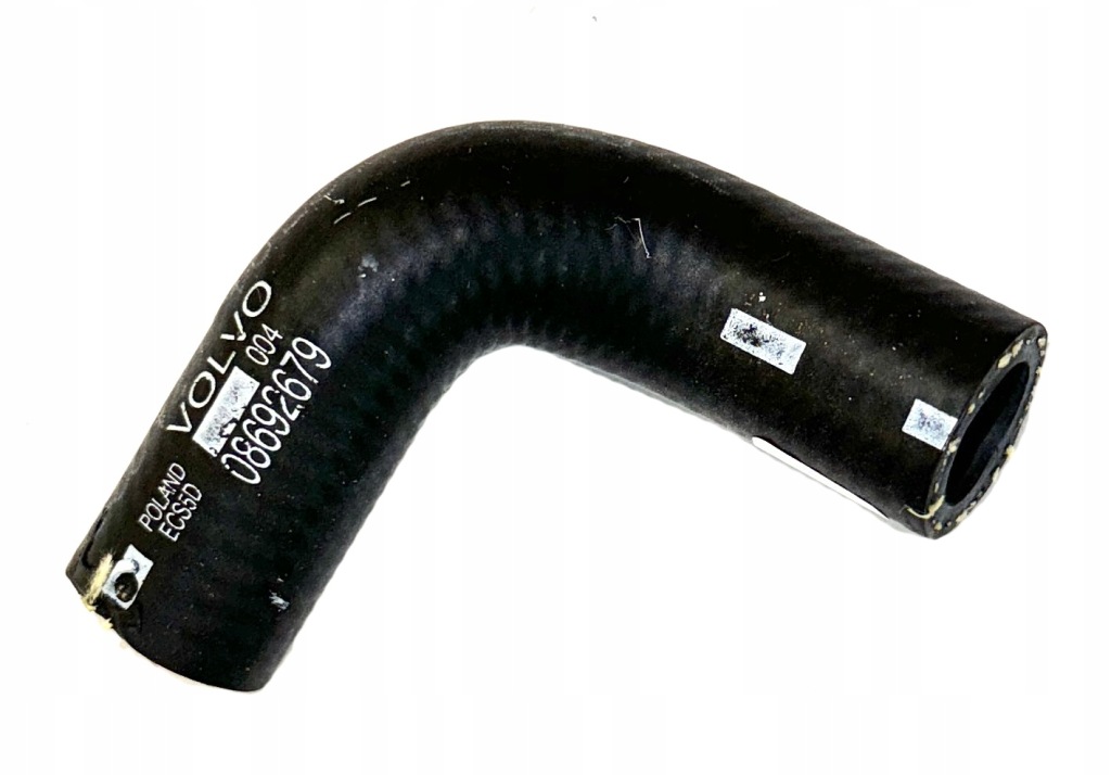 фото №1, Труба wąż шланг радиатора egr