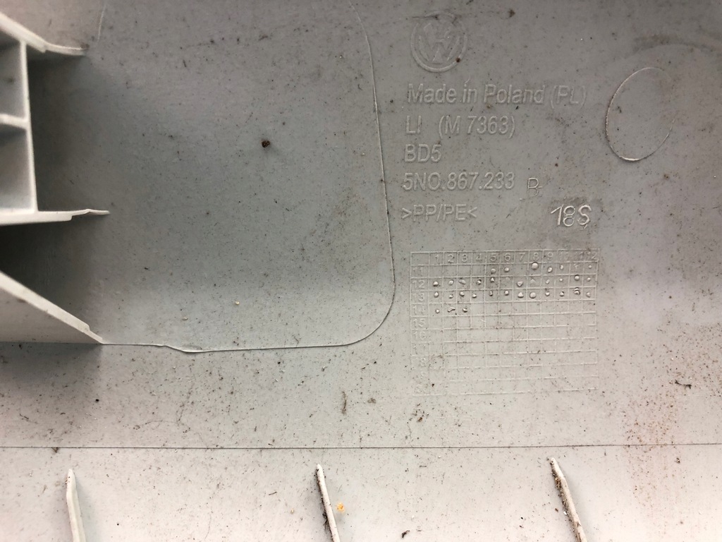 фото №8, Vw tiguan 5n захист накладка стійка лівий перед 5n0867233b