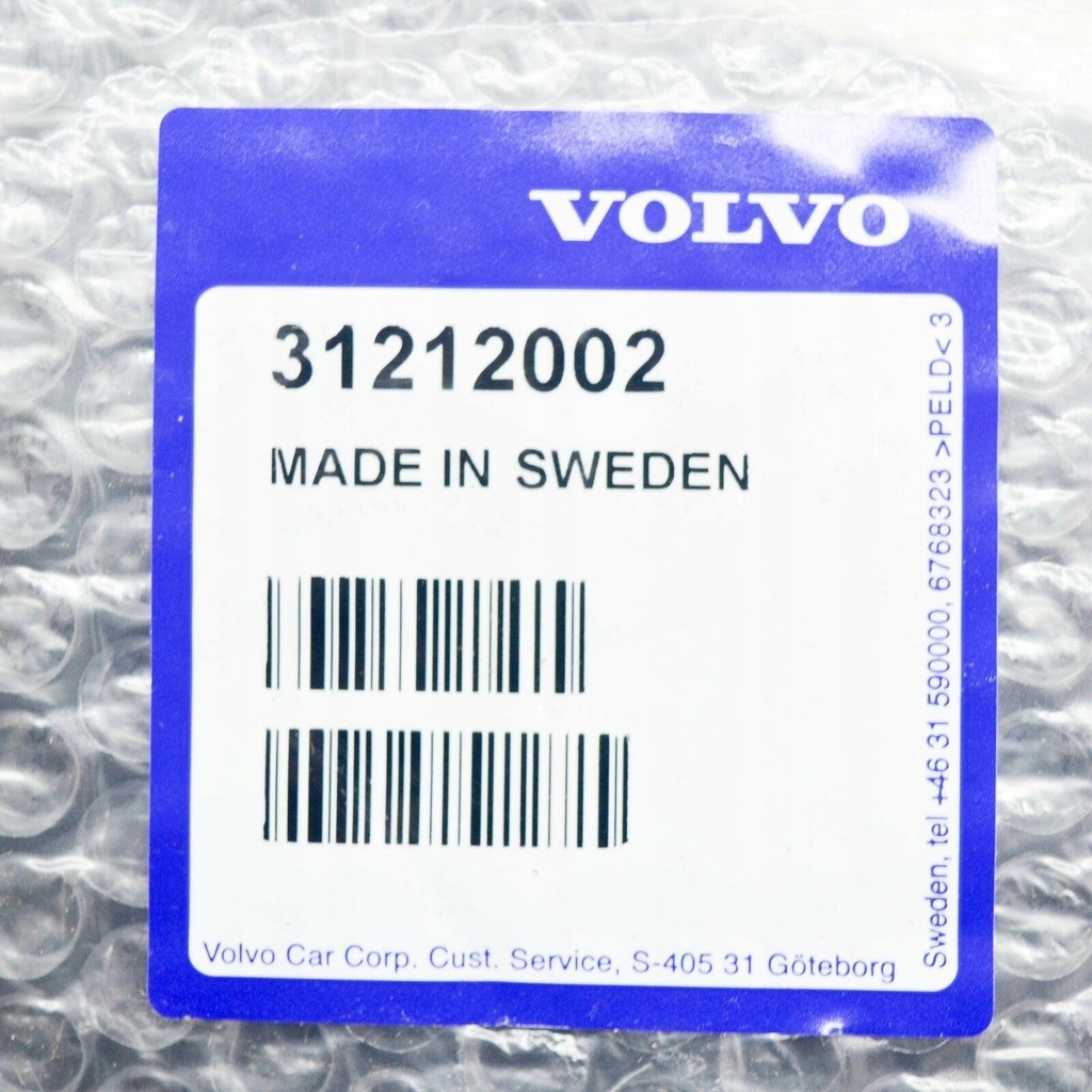 фото №7, Кришка акумулятор volvo s80 mk2 31212002 оригінальна