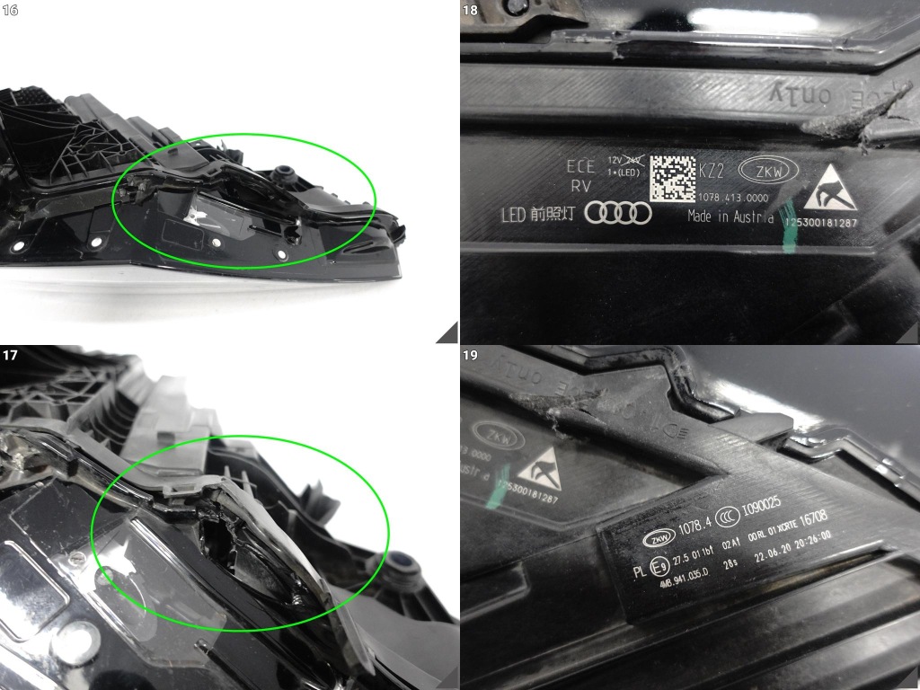 Audi rsq8 rs q8 4m8 18- фара matrix full led ліва перед європа пошкоджена Доставка