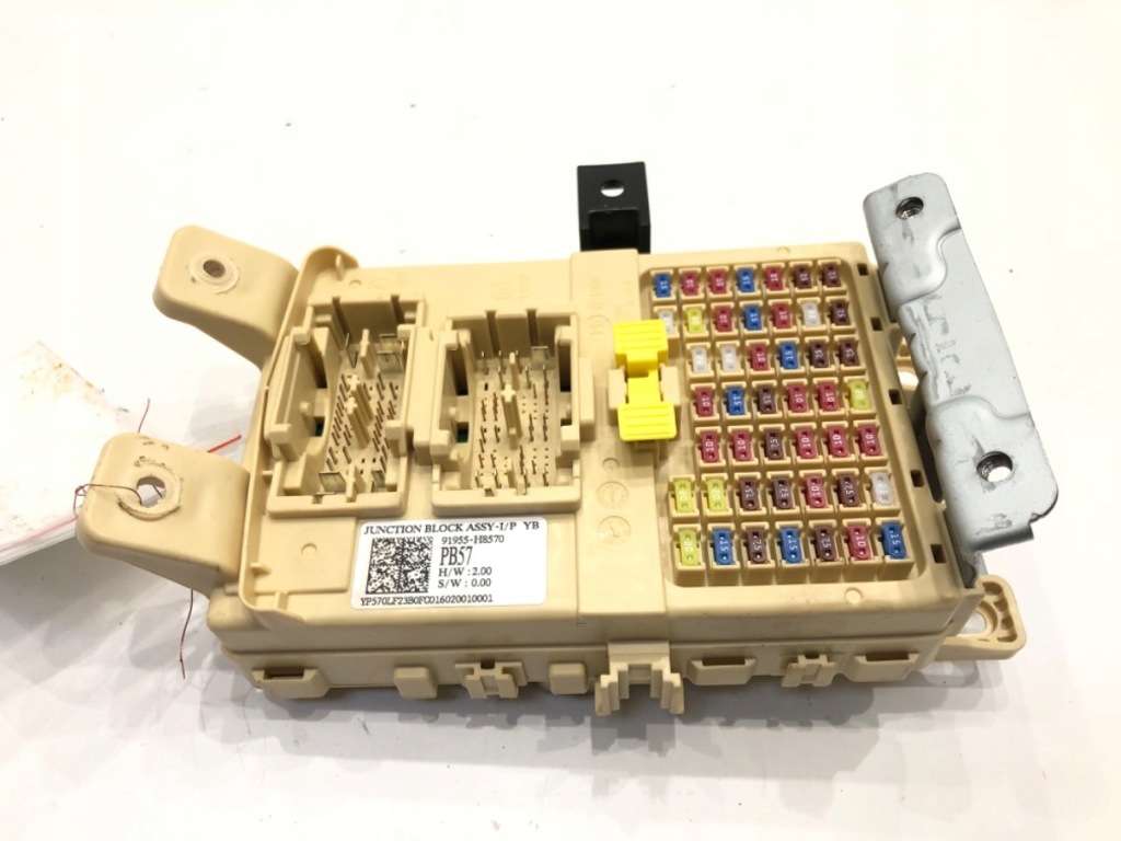 фото №1, Модуль bsi kia stonic 91955-h8570 блок управления