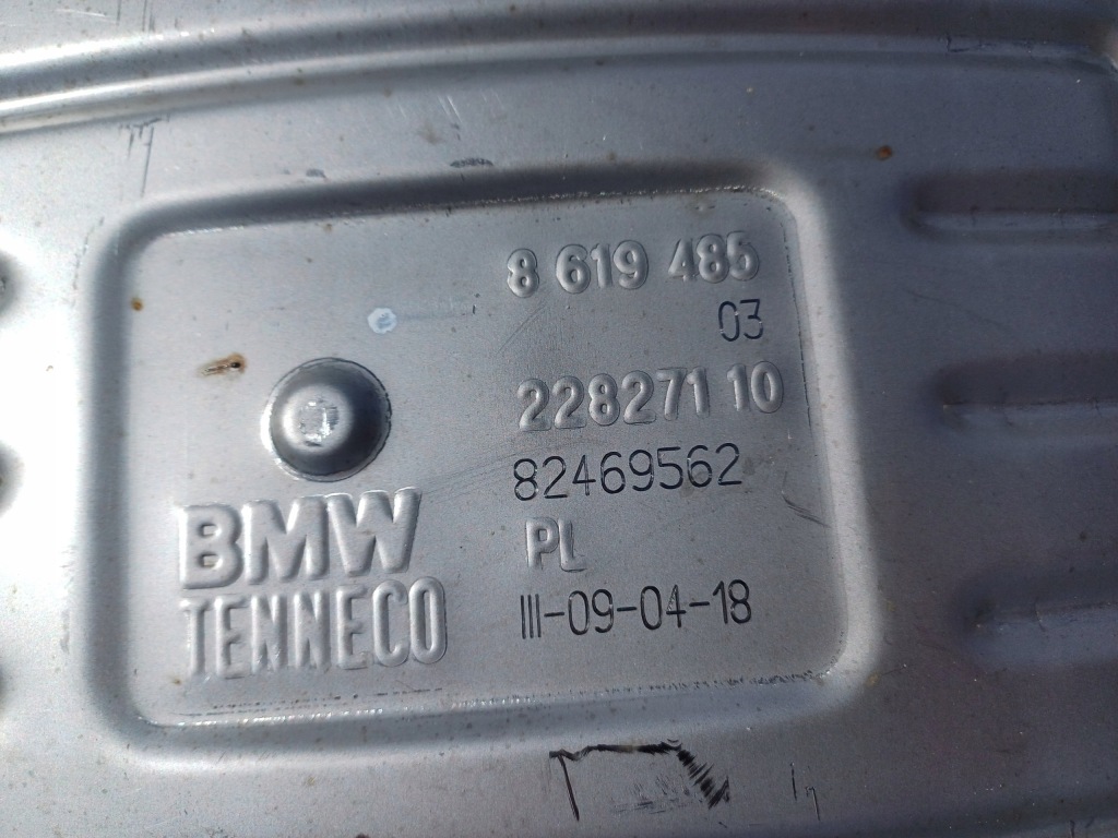 фото №9, Bmw x1 f48 гасник кінцевий вихлоп