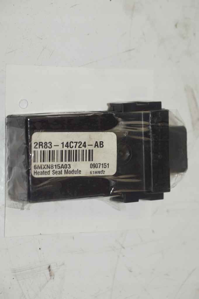 фото №1, Модуль сидіння 2r83-14c724-ab land rover sport hse