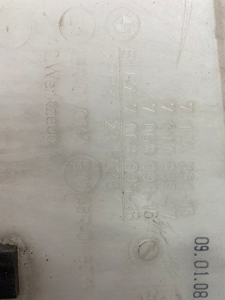 фото №5, Бачок омивача bmw e87 7124231