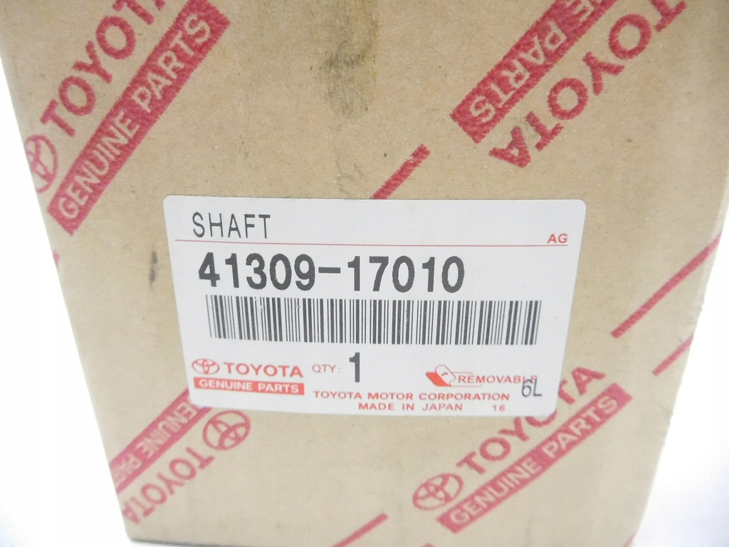 фото №7, Трансмиссия дифференциальная toyota corolla mr2