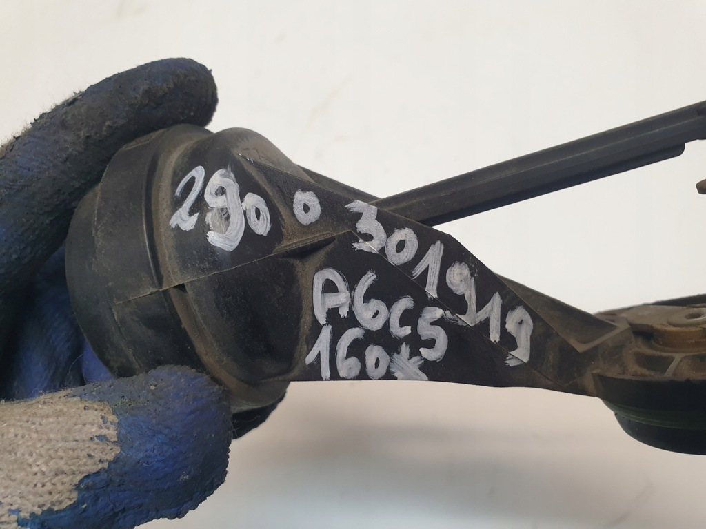 фото №5, Клапан регулятор коллектор впускной audi a6 c5 2900301919