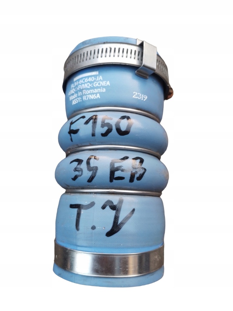 фото №1, Шланг повітря труба ford f150 f-150