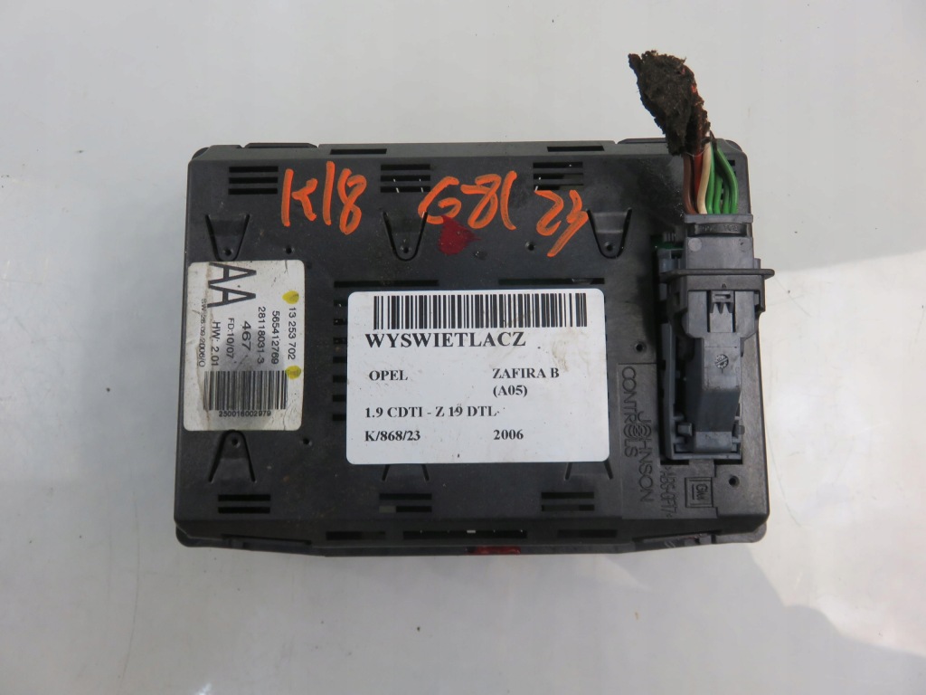 Дисплей opel zafira b 13253702 в Украине