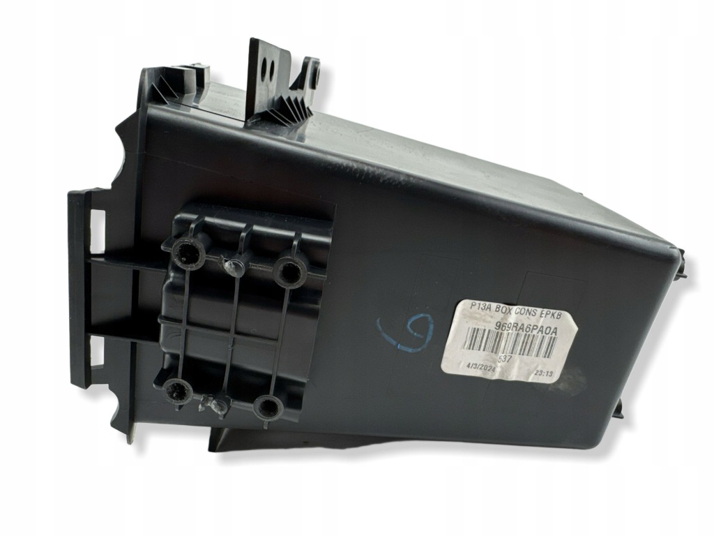 фото №5, Nissan juke ii f16 2024 бардачок консолі центральної