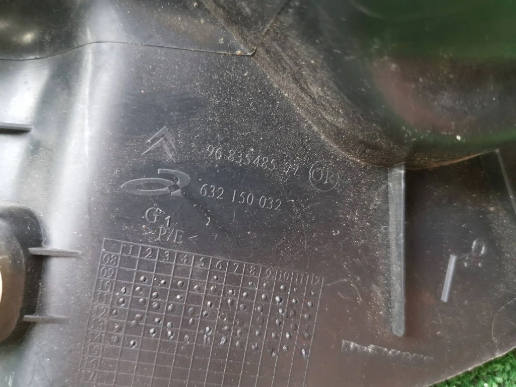 Захист  стійка порога  ліва citroen c3 2 ds3 9683548577 Ціна