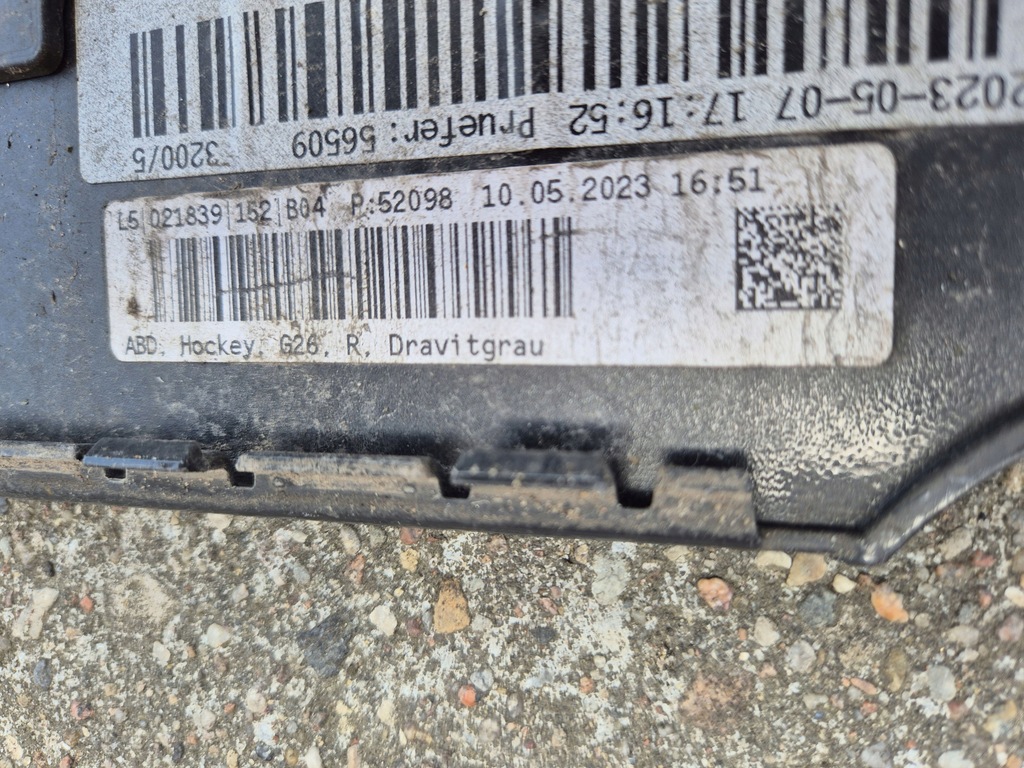 фото №11, Bmw 4 i4 g26 gran coupe m набор 21- молдинг накладка порог правая порог c36