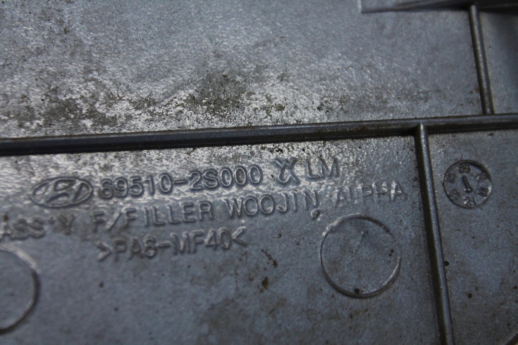 фото №7, Кришка заливної пального hyundai ix35 kol. xaf 10-15