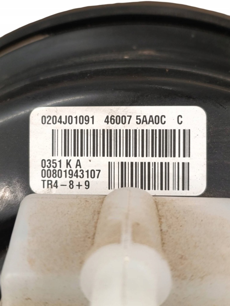 фото №7, Nissan murano z52 2021 комплект усилитель тормоза