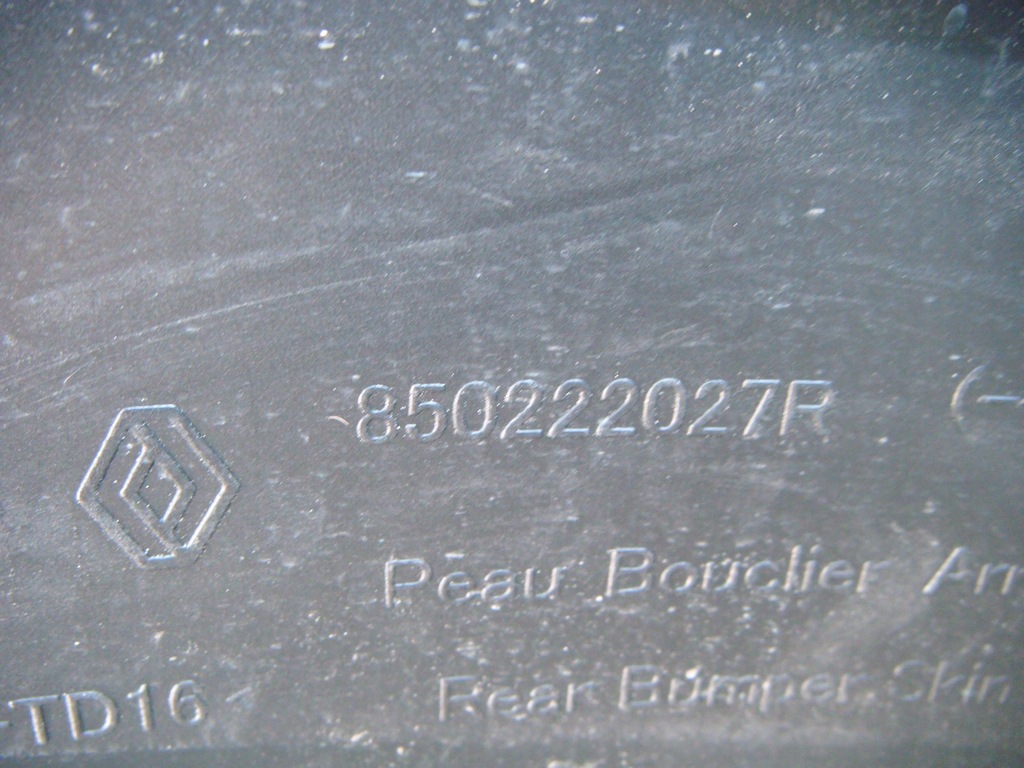 фото №15, Dacia duster ii 17- бампер задняя 850222027r