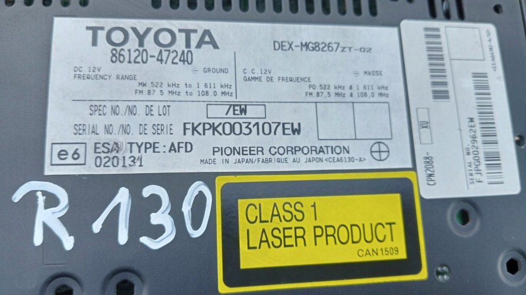 фото №4, Toyota prius ii mp3 wma радио cd 86120-47240