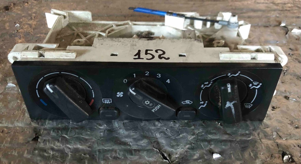 фото №1, Carisma панель управление обдув mr500529