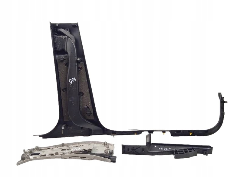 фото №5, Захист стійка b поріг права обшивка комплект ford s-max i 2006-2015