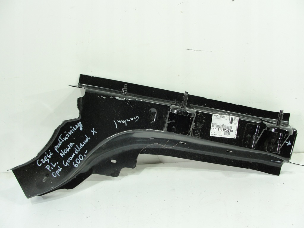 фото №1, Лонжерон перед левая opel grandland x