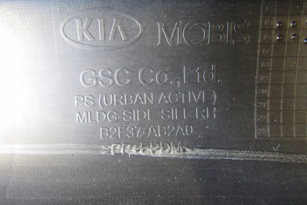 фото №10, Молдинг порог правая kia soul ii 2 13- накладка