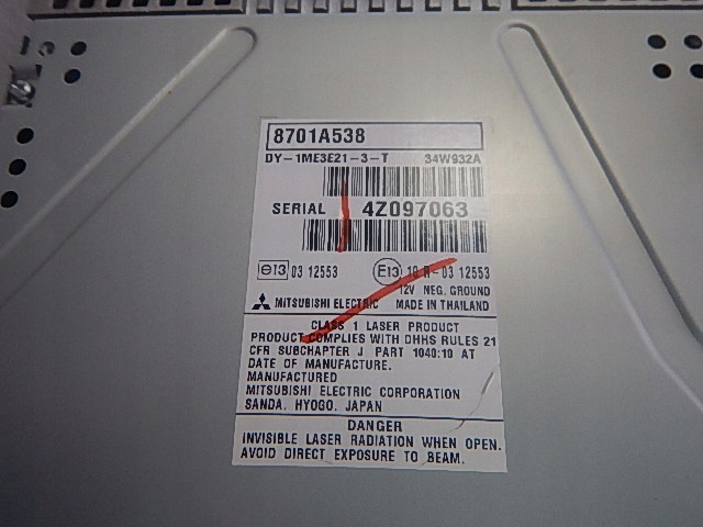 фото №2, Mitsubishi space star радио 8701a538