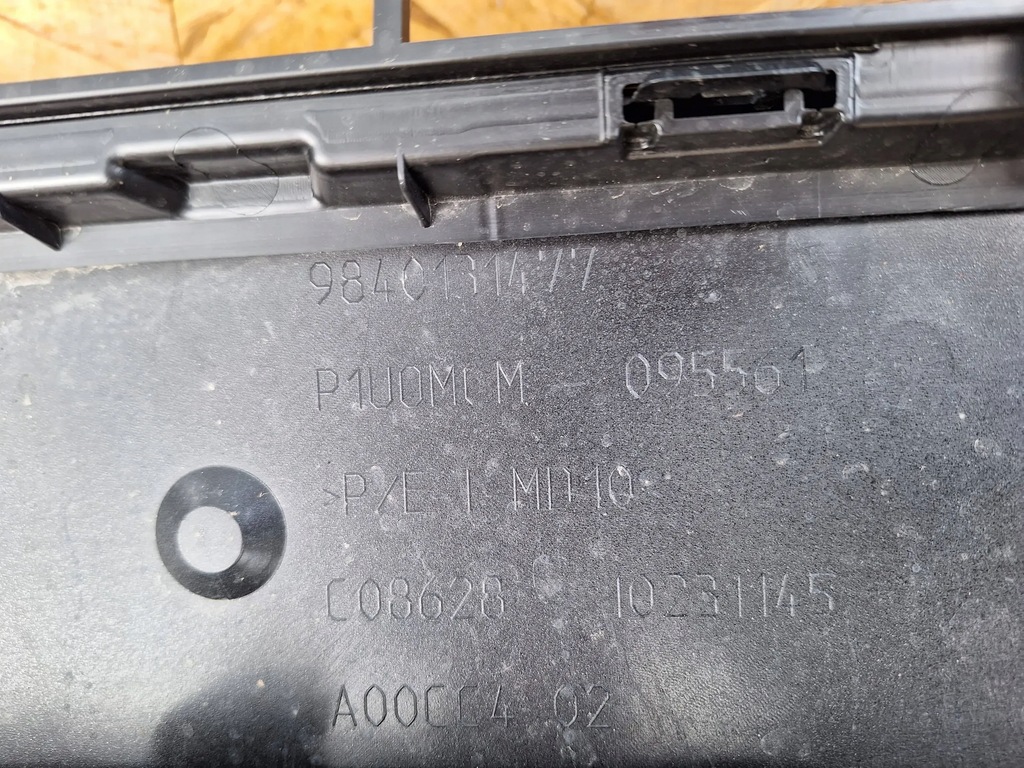 фото №12, Бампер перед 9840131477 opel grandland x 21-