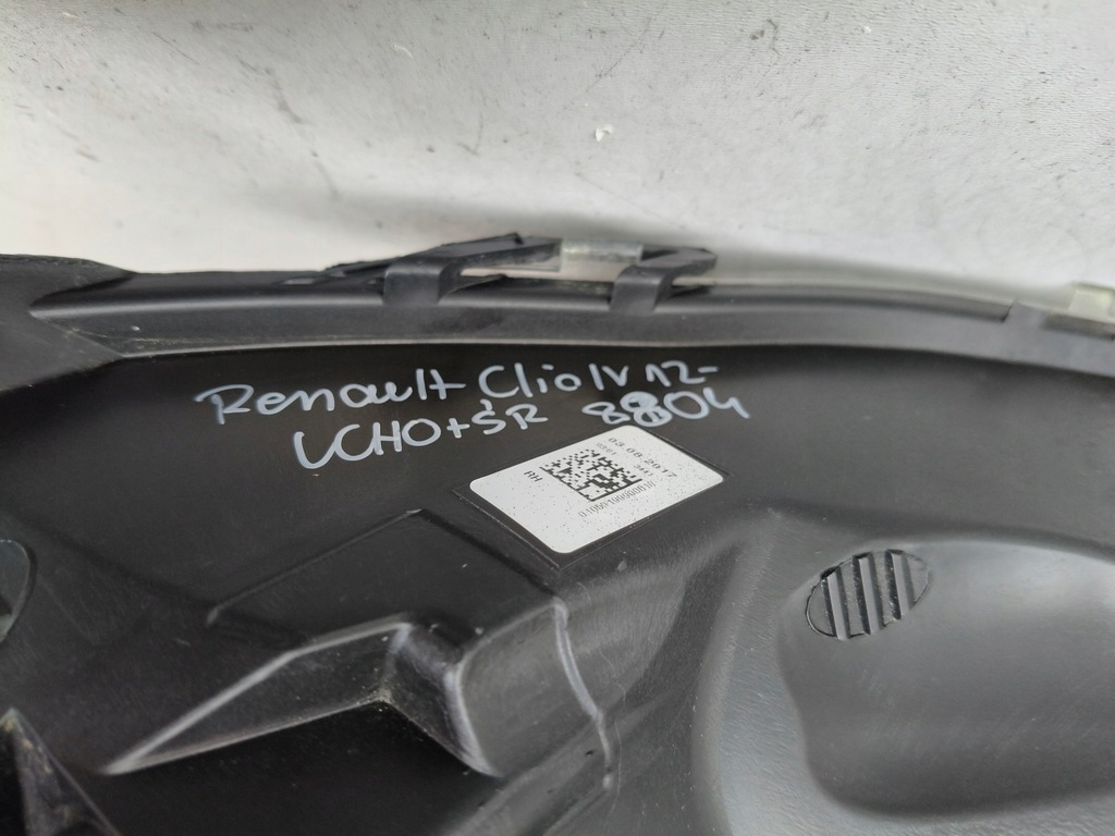 фото №8, Лампа права фара renault clio iv 12-