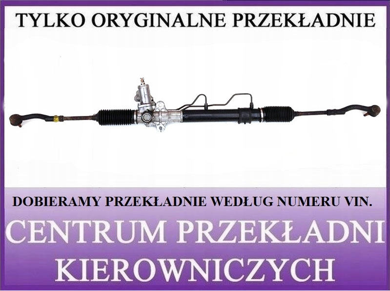 фото №1, Hyundai tucson i 1 sportage ii 2 рулевая рейка трансмиссия cpk