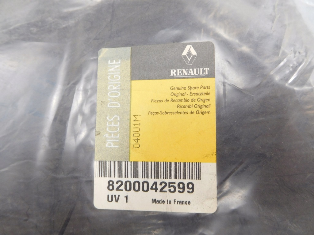 фото №8, Шумоизоляция дверь renault espace iv 8200042599