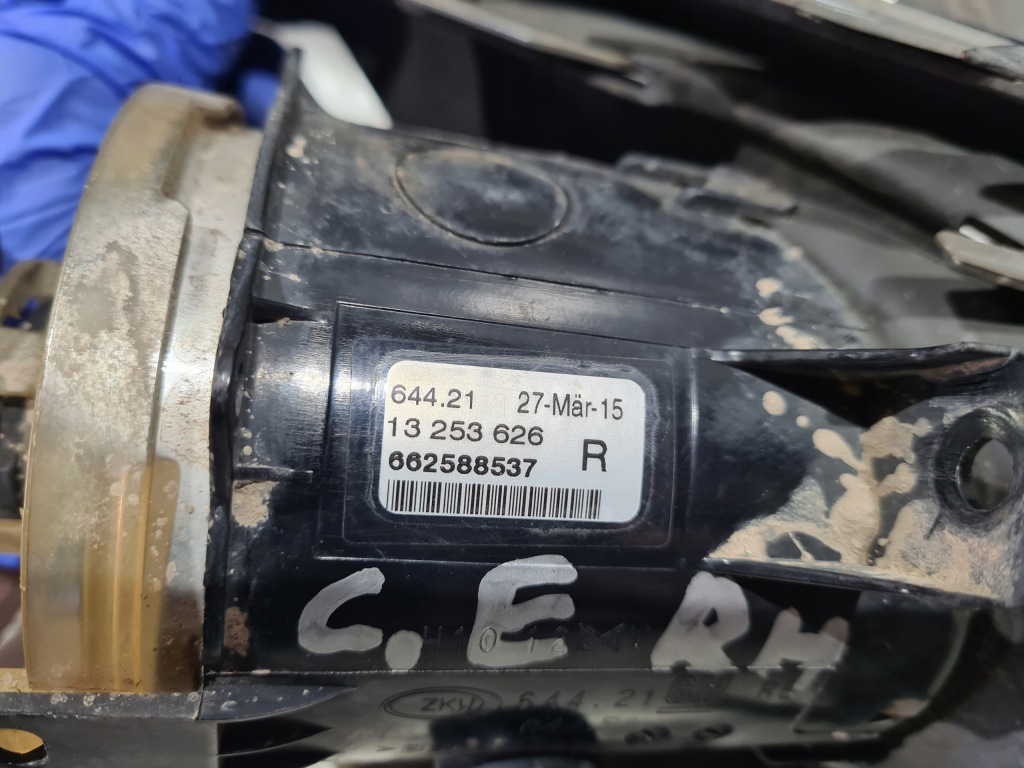 Правая решётка бампера противотуманная фара хром opel corsa e Недорого