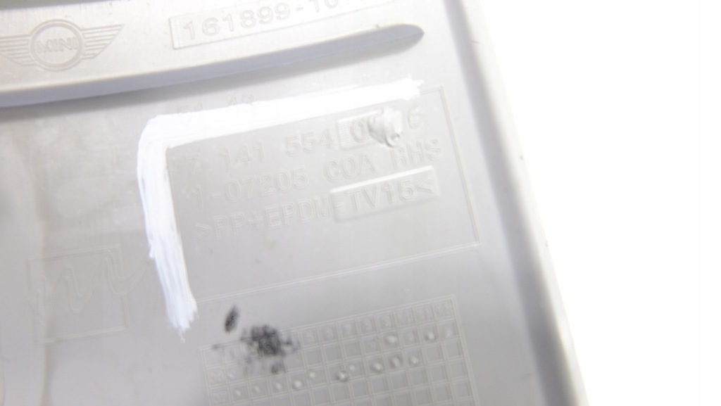 фото №9, Mini cooper r56 защита стойка правый перед 7141554