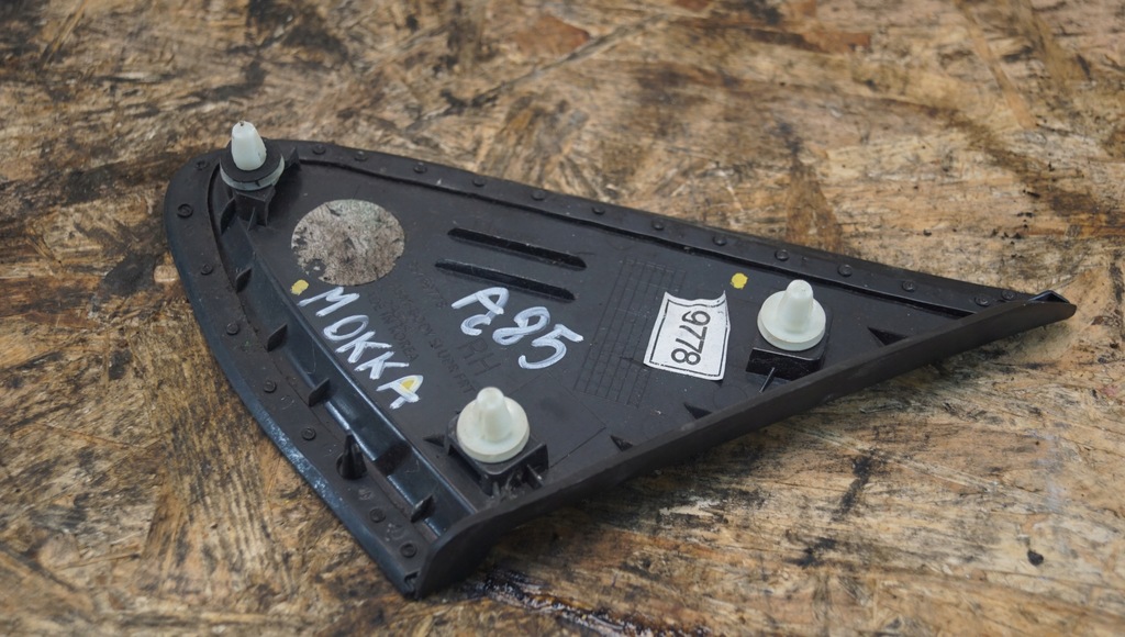 фото №5, Трикутник крила правий opel mokka a 95469778